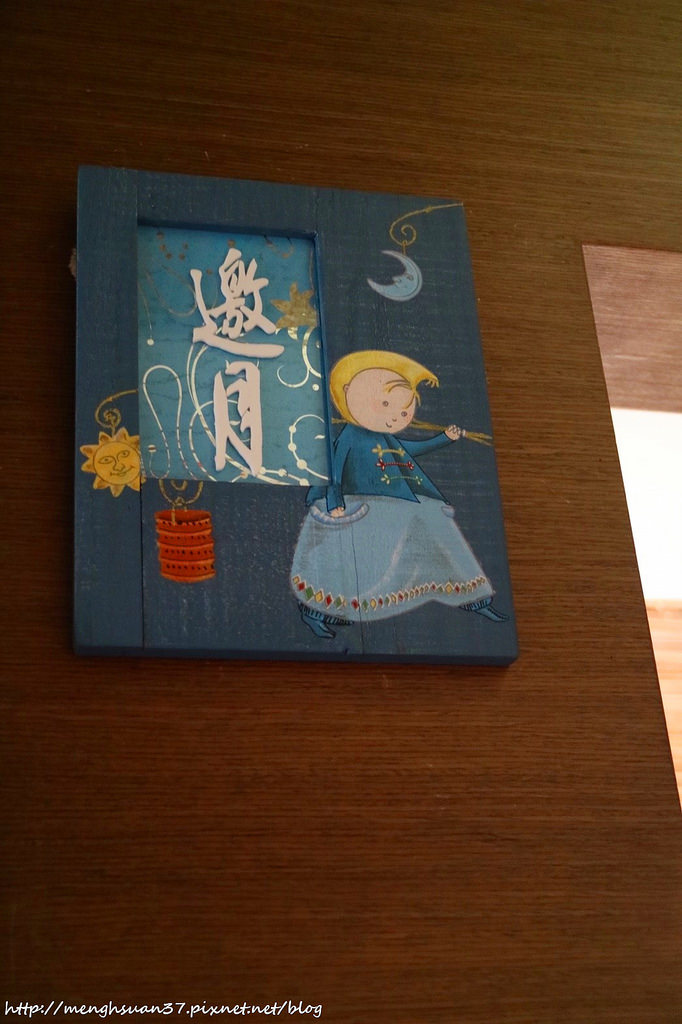 20180425_180425_0030