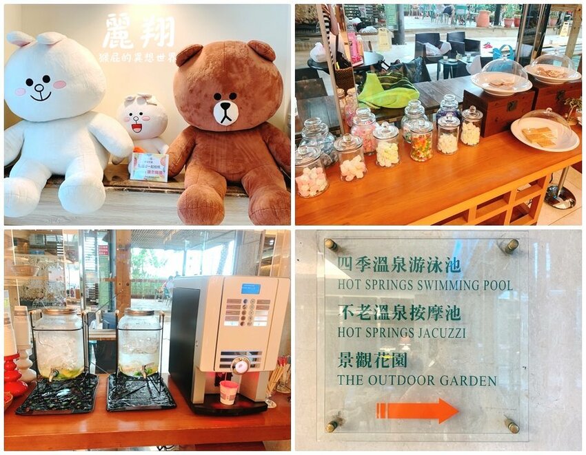 麗翔酒店礁溪館!麗翔酒店設施有泳池、撞球、桌球還有兒童遊戲室!有停車場! @猴屁的異想世界