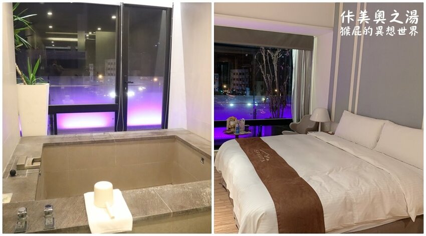 麗翔酒店礁溪館!麗翔酒店設施有泳池、撞球、桌球還有兒童遊戲室!有停車場! @猴屁的異想世界