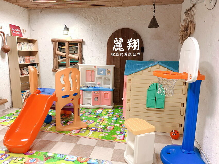 麗翔酒店礁溪館!麗翔酒店設施有泳池、撞球、桌球還有兒童遊戲室!有停車場! @猴屁的異想世界