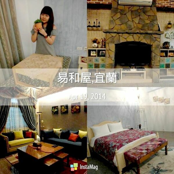 麗翔酒店礁溪館!麗翔酒店設施有泳池、撞球、桌球還有兒童遊戲室!有停車場! @猴屁的異想世界