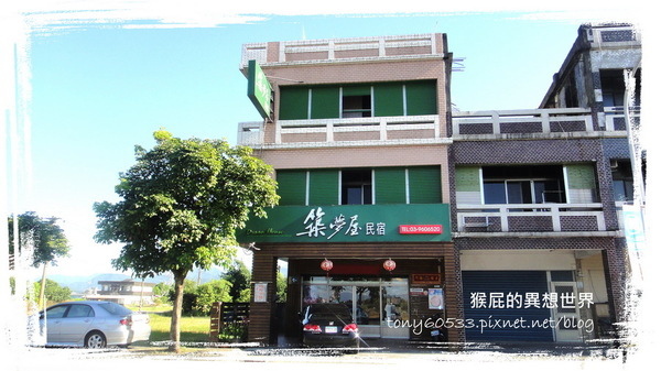 麗翔酒店礁溪館!麗翔酒店設施有泳池、撞球、桌球還有兒童遊戲室!有停車場! @猴屁的異想世界