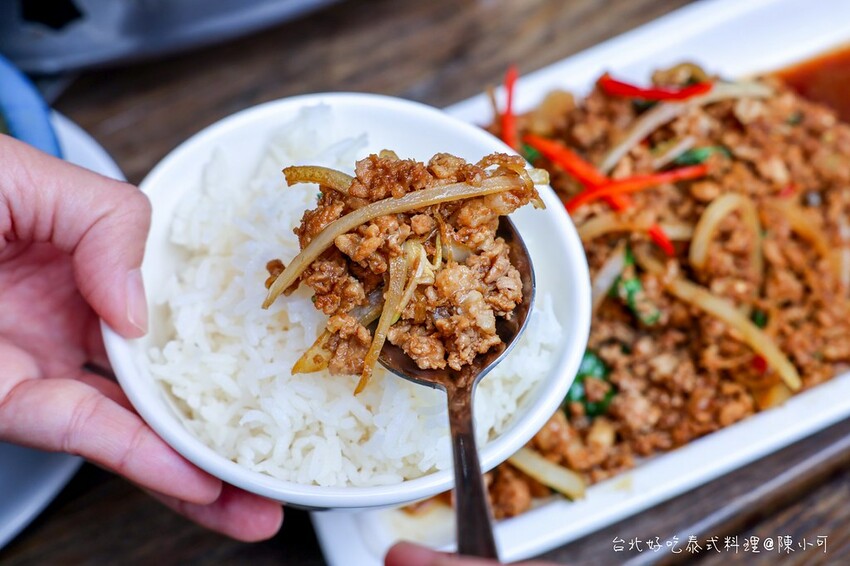 台北市大安區【臨江街夜市美食】銀泰小館，台北泰式料理餐廳推薦