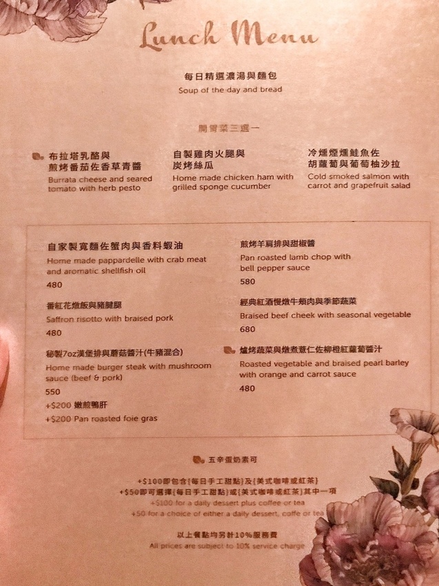 向_181217_0010.jpg 向_181217_0010.jpg