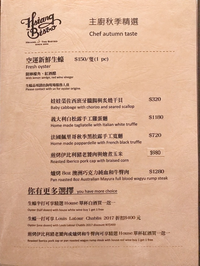 向_181217_0011.jpg 向_181217_0011.jpg