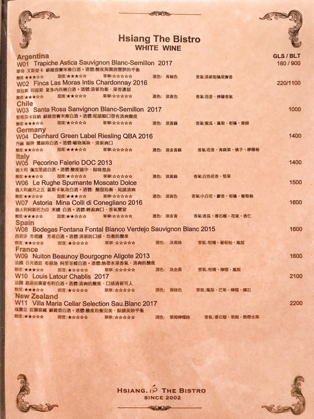 向_181217_0014.jpg 向_181217_0014.jpg