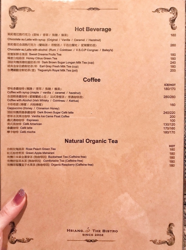 向_181217_0017.jpg 向_181217_0017.jpg