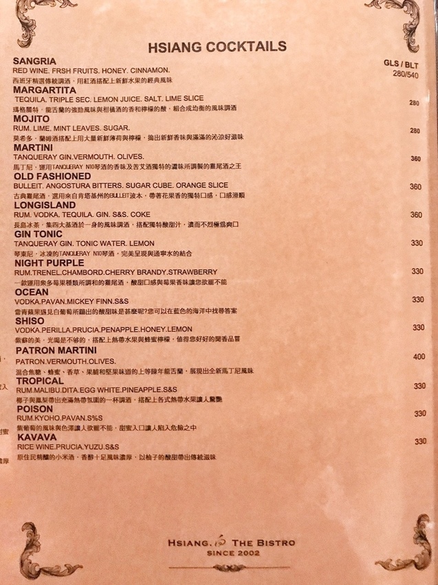 向_181217_0015.jpg 向_181217_0015.jpg