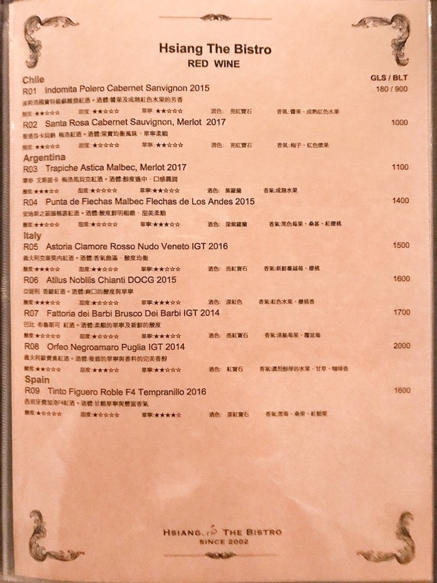 向_181217_0012.jpg 向_181217_0012.jpg