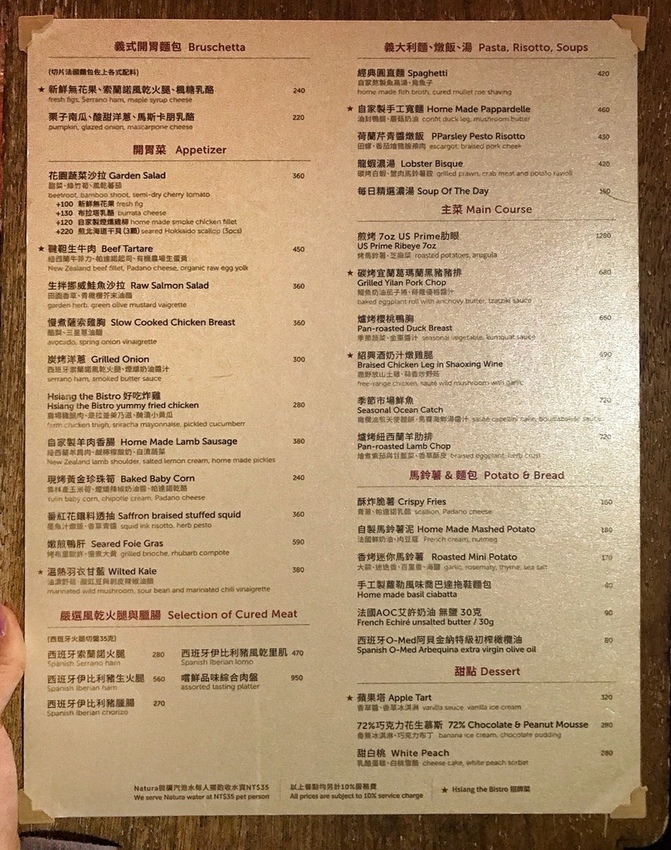 向_181217_0009.jpg 向_181217_0009.jpg