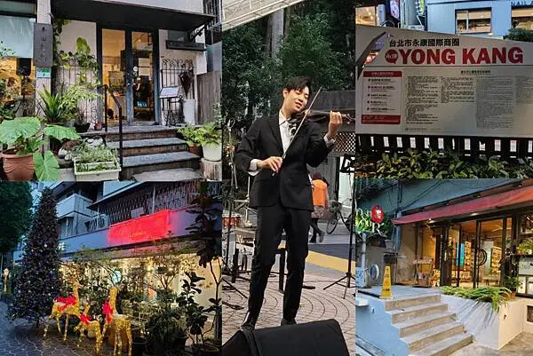 台北大安區春天素食~