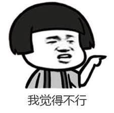 ãæè¦ºå¾ä¸è¡ãçåçæå°çµæ