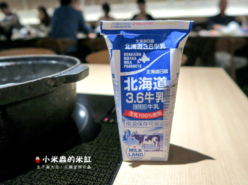 【捷運忠孝敦化站】聚北海道昆布鍋-台北誠品敦南店~熱呼呼的北海道牛奶鍋，冬季限定!