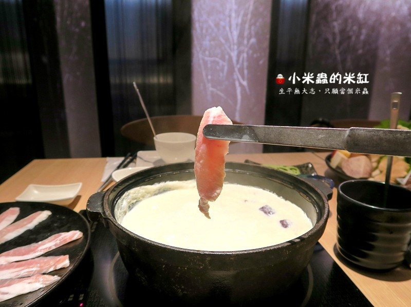 【捷運忠孝敦化站】聚北海道昆布鍋-台北誠品敦南店~熱呼呼的北海道牛奶鍋，冬季限定!