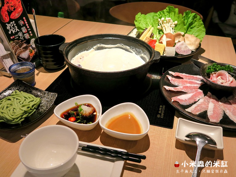 【捷運忠孝敦化站】聚北海道昆布鍋-台北誠品敦南店~熱呼呼的北海道牛奶鍋，冬季限定!