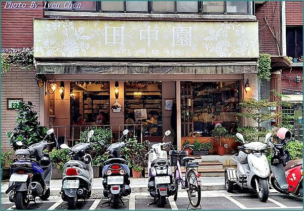 《台北大安區》隱藏在大安區鬧中取靜的中式簡餐咖啡廳/餐點飲品