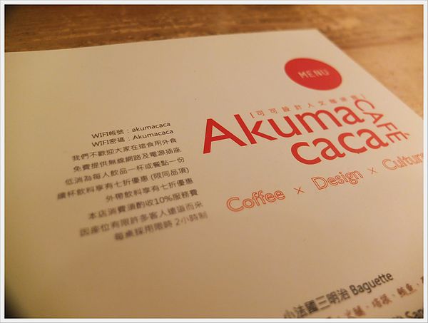 DSCF3309.JPG DSCF3309.JPG