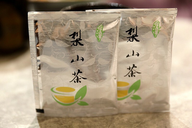 忠孝復興站SOGO復興館中與志迴轉壽司中島水產新鮮直送210