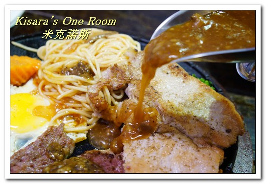 米克諾斯：師大厚切牛排．學生最愛高CP自助吧排餐希臘風情餐廳──米克諾斯