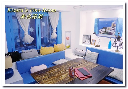 米克諾斯：師大厚切牛排．學生最愛高CP自助吧排餐希臘風情餐廳──米克諾斯