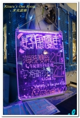 米克諾斯：師大厚切牛排．學生最愛高CP自助吧排餐希臘風情餐廳──米克諾斯