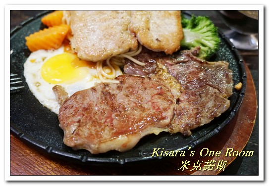 米克諾斯：師大厚切牛排．學生最愛高CP自助吧排餐希臘風情餐廳──米克諾斯