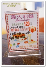 米克諾斯：師大厚切牛排．學生最愛高CP自助吧排餐希臘風情餐廳──米克諾斯