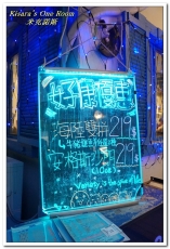 米克諾斯：師大厚切牛排．學生最愛高CP自助吧排餐希臘風情餐廳──米克諾斯