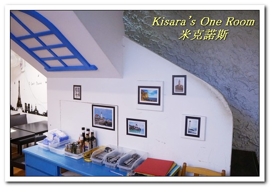 米克諾斯：師大厚切牛排．學生最愛高CP自助吧排餐希臘風情餐廳──米克諾斯