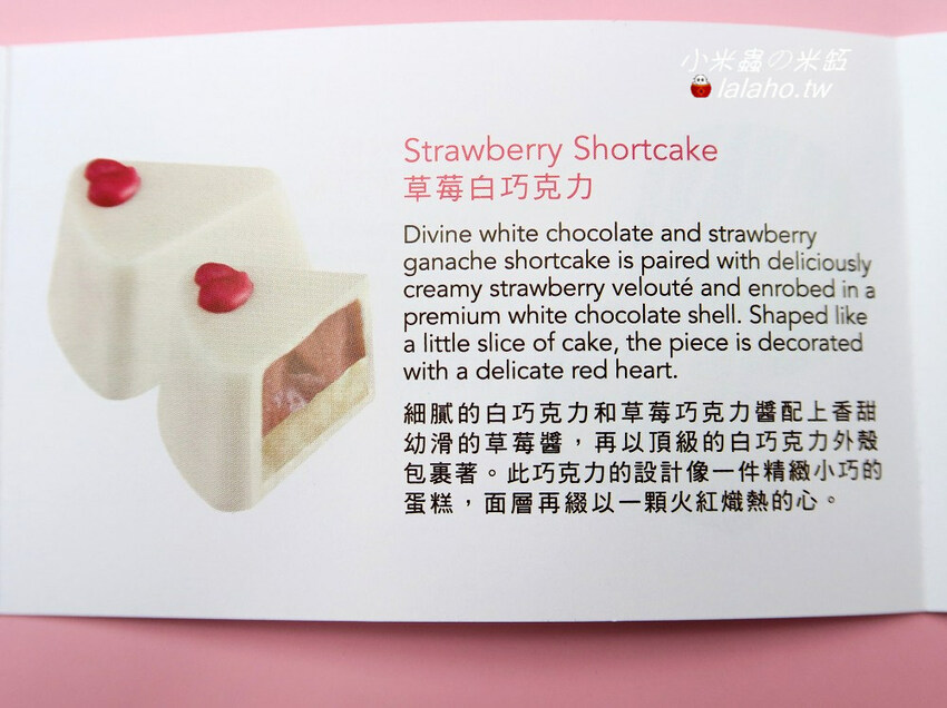 GODIVA限量「情人節小熊連5顆裝巧克力禮盒」