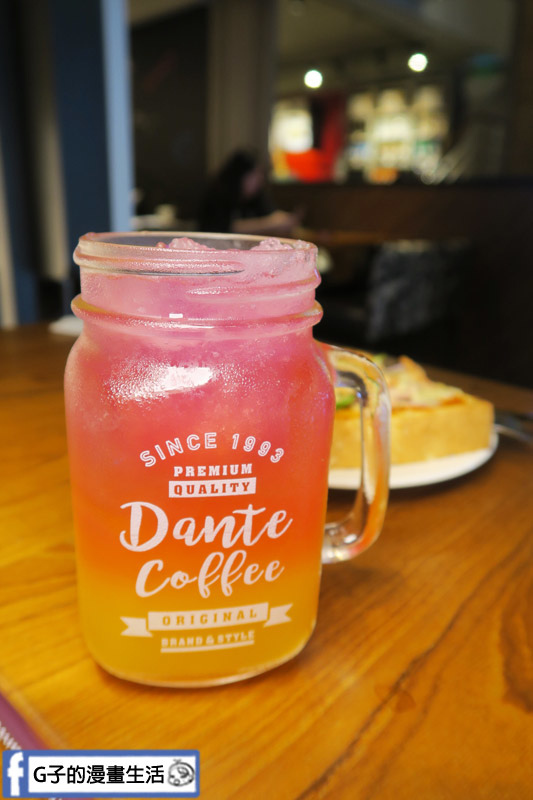丹堤咖啡X G子的漫畫生活.柳橙星空冰沙果汁