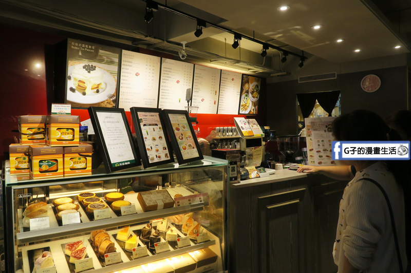 丹堤咖啡X G子的漫畫生活.下午茶咖啡甜點.焦糖瑪奇朵.摩卡咖啡.浦燒鯛魚蓋飯.10月美饌148元正餐.大安站