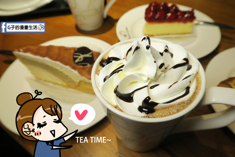 丹堤咖啡X G子的漫畫生活.櫻桃起司蛋糕 套餐搭摩卡咖啡