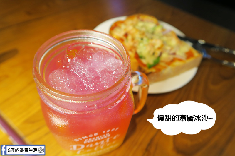丹堤咖啡X G子的漫畫生活.柳橙星空冰沙果汁