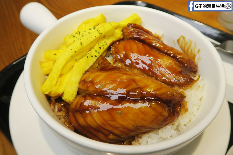 丹堤咖啡X G子的漫畫生活.浦燒鯛魚蓋飯套餐.10月美饌148元正餐.大安站