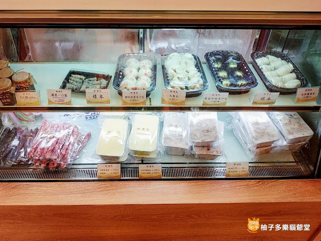 新葡苑 台北復興店(太平洋SOGO百貨復興店):老字號港點下午茶599吃到飽品項介紹(附點菜單) | 臺北港式餐廳 飲茶 百貨美食 捷運忠孝復興站