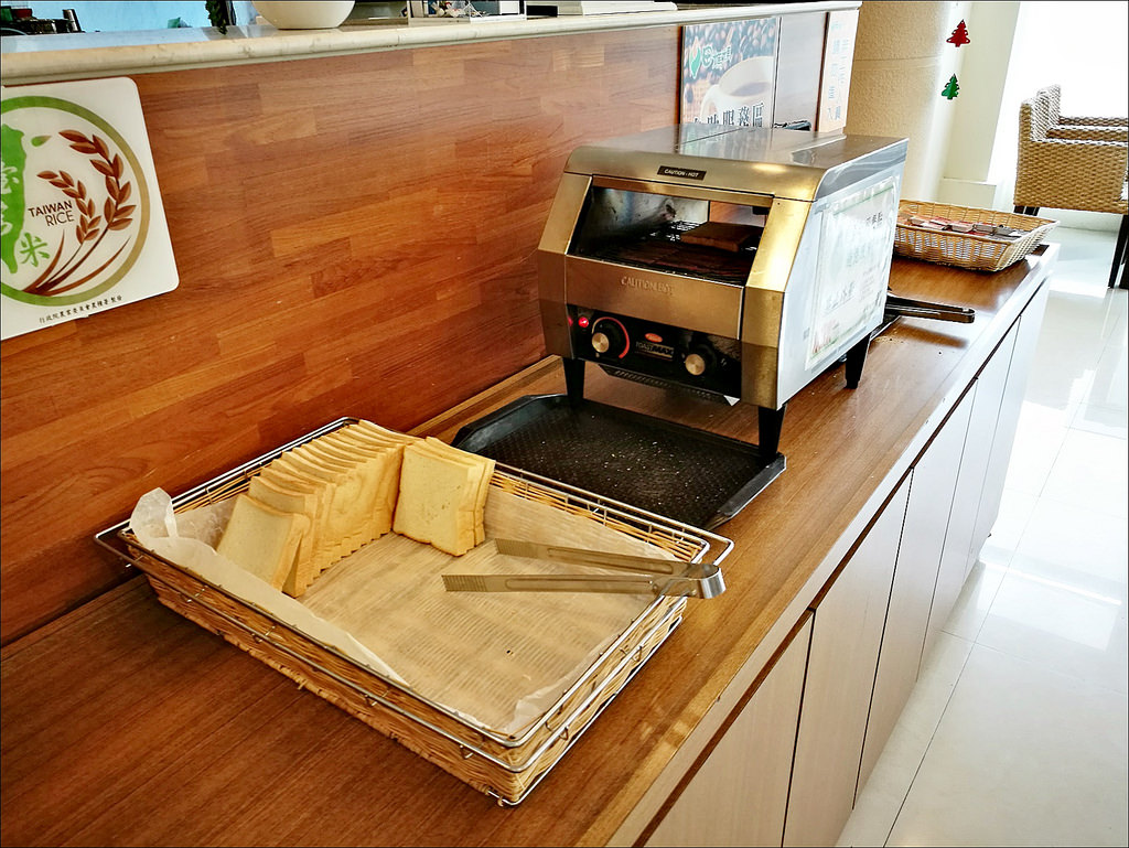 IMG_20170520_083933 IMG_20170520_083933