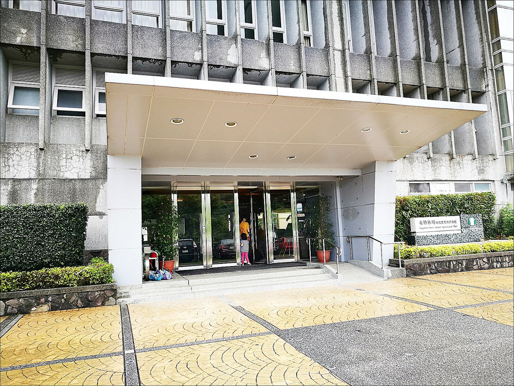 IMG_20170520_083738 IMG_20170520_083738