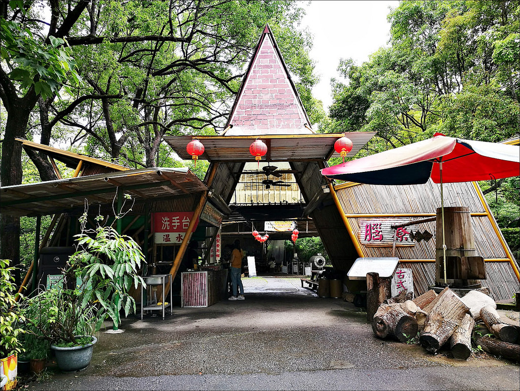 IMG_20170520_093834 IMG_20170520_093834