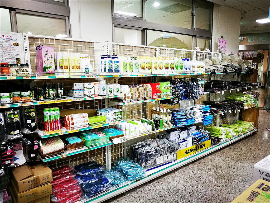 IMG_20170519_163633 IMG_20170519_163633