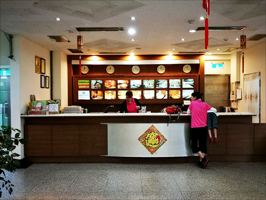 IMG_20170519_145905 IMG_20170519_145905