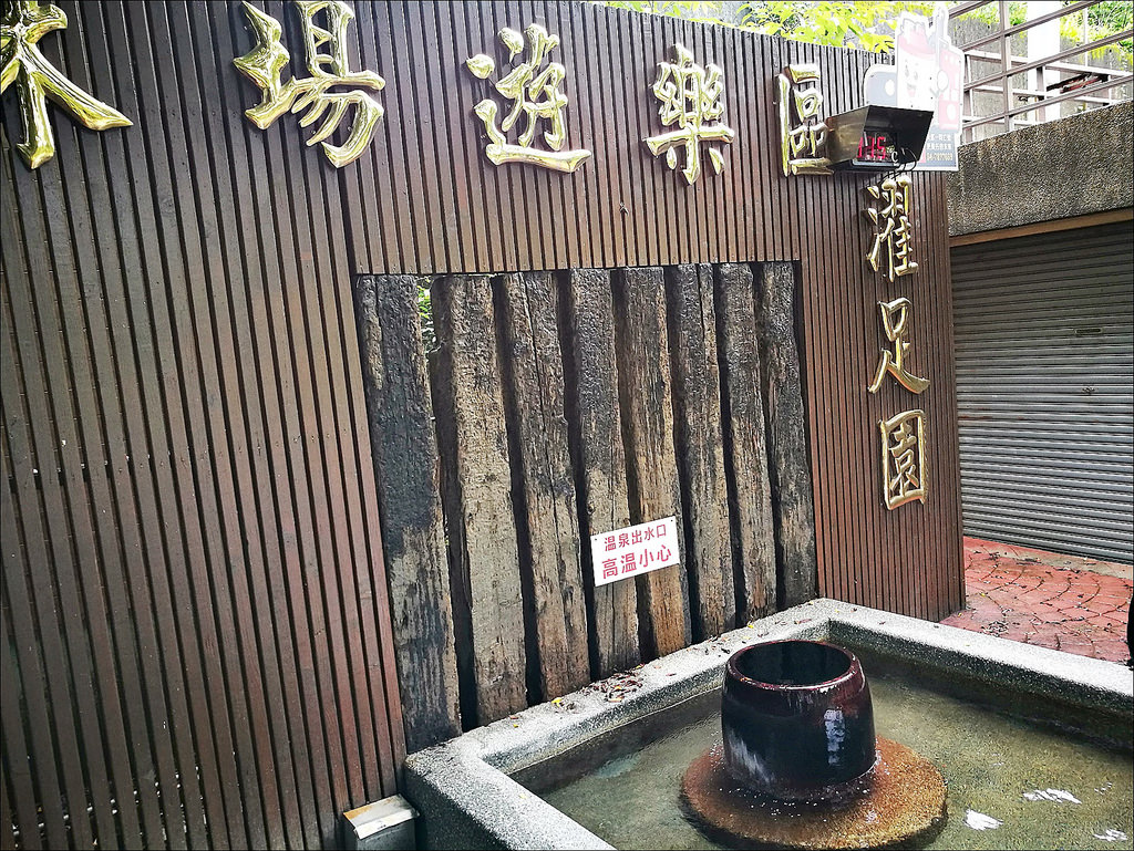 IMG_20170520_100439 IMG_20170520_100439