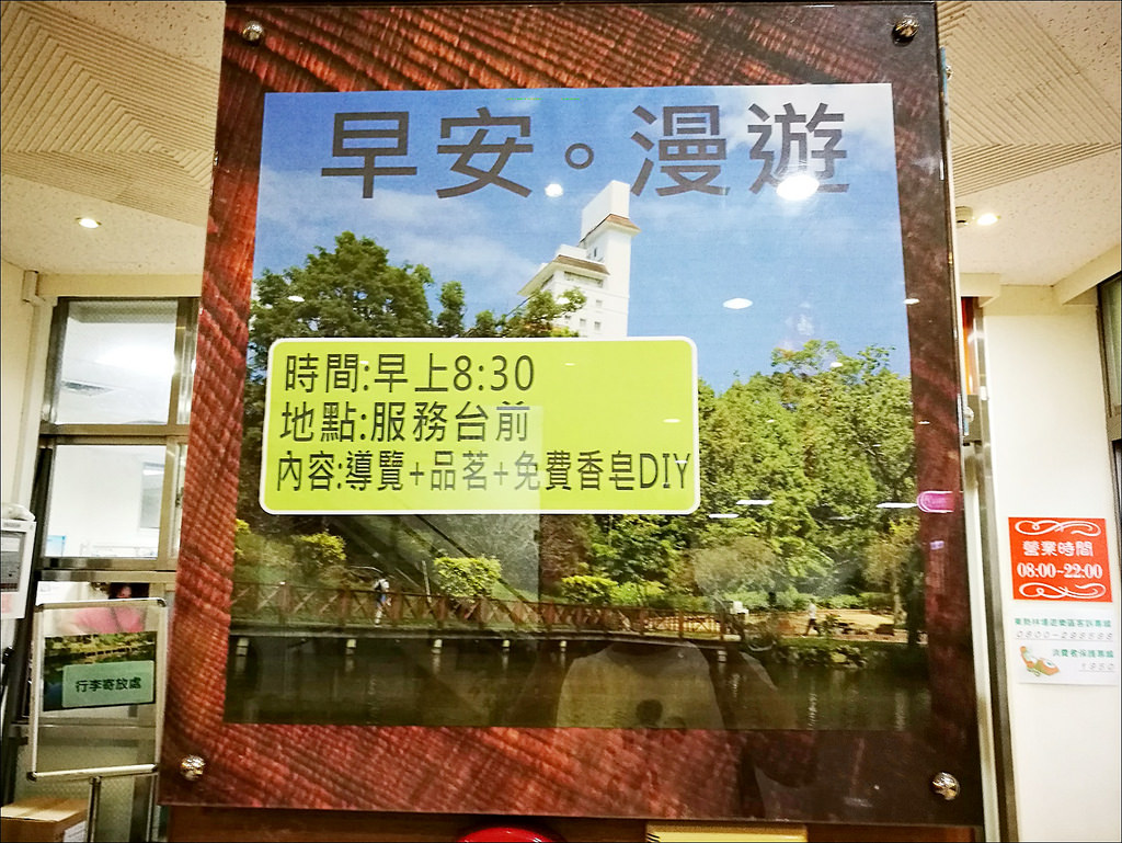 IMG_20170519_163349 IMG_20170519_163349