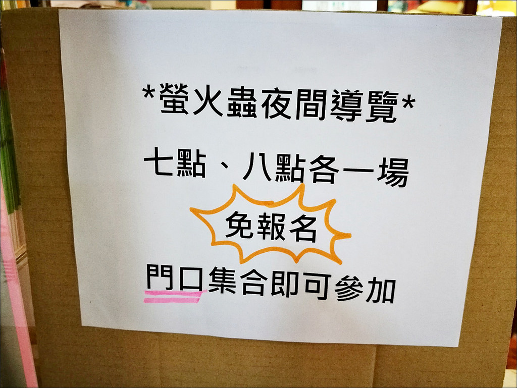 IMG_20170519_150226 IMG_20170519_150226