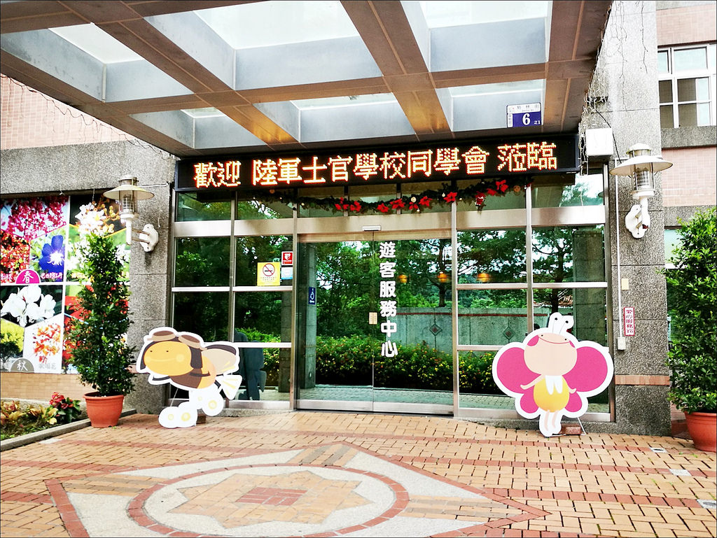 IMG_20170519_145836 IMG_20170519_145836