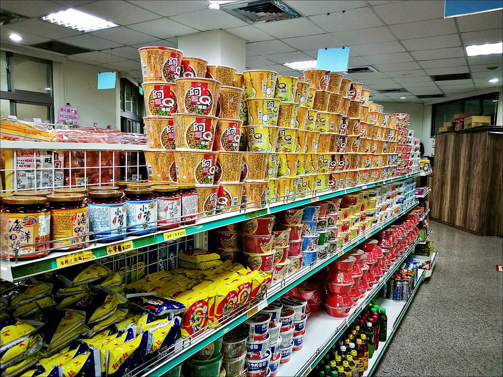 IMG_20170519_163611 IMG_20170519_163611