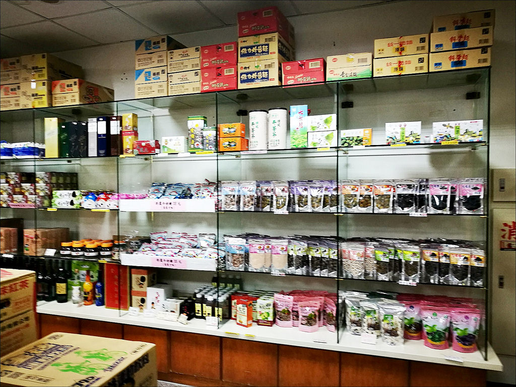 IMG_20170519_163642 IMG_20170519_163642