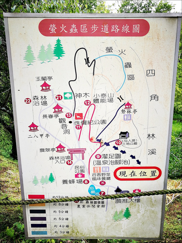 IMG_20170520_095745 IMG_20170520_095745