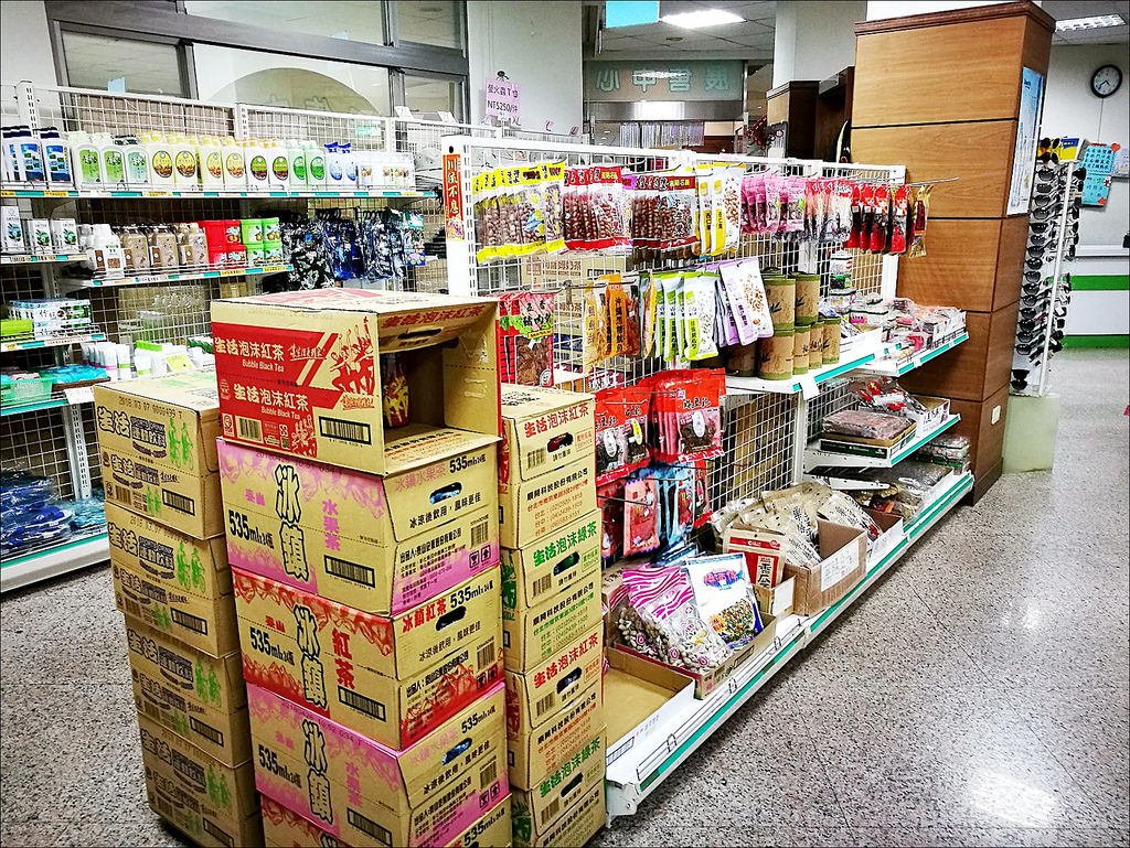 IMG_20170519_163625 IMG_20170519_163625