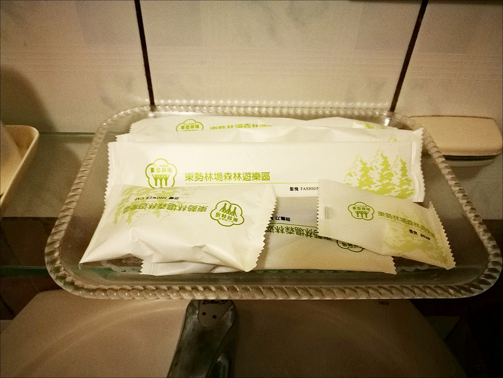 IMG_20170519_151534 IMG_20170519_151534